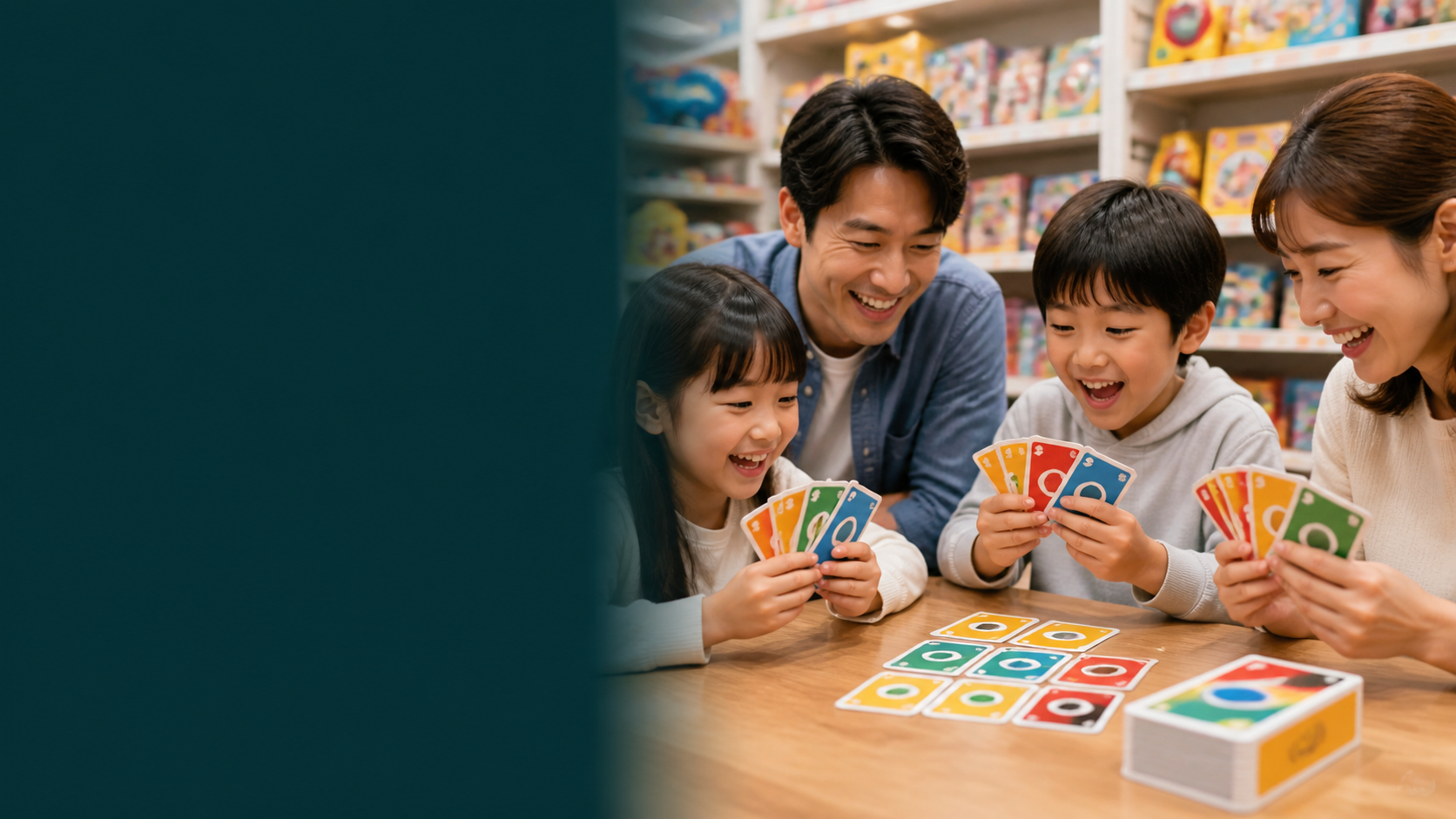 楽天市場でウノを探すイメージの商品画像